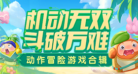 等风热吻你宋祖儿宋威龙