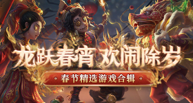 暖阳